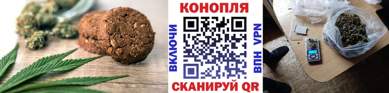 цена наркотик  Задонск  OMG зеркало  Cannafood конопля 