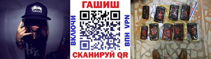 ГАШ Premium  KRAKEN ONION  Задонск  купить  