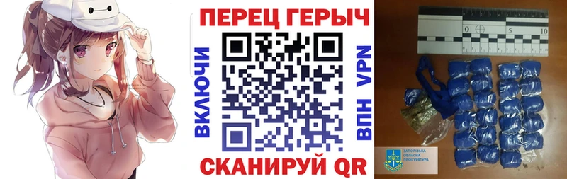 ГЕРОИН афганец Задонск