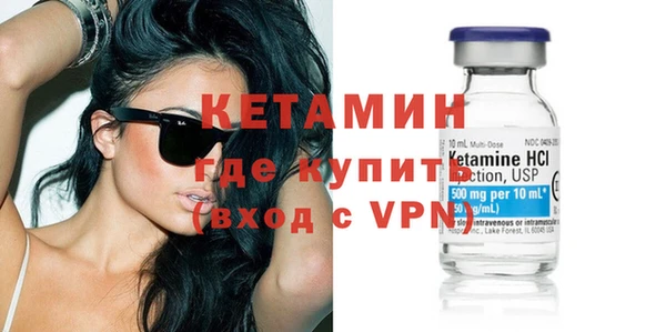 марихуана Абаза