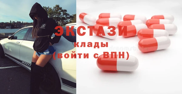jwh Абдулино