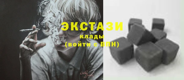 jwh Абдулино