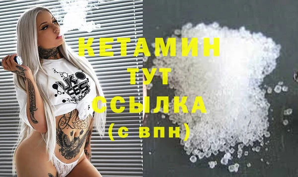 apvp Абинск