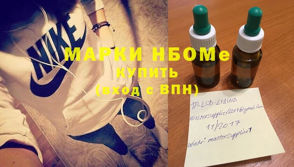соль курить ск Алексин