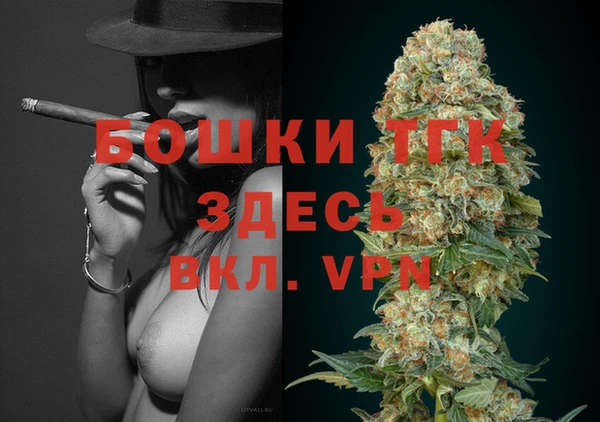 jwh Абдулино