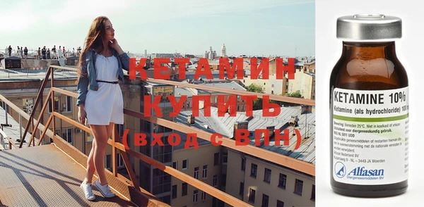 каннабис Гвардейск