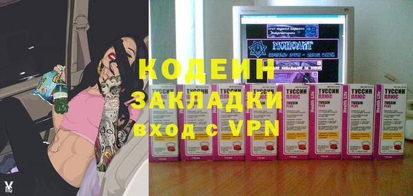 jwh Абдулино
