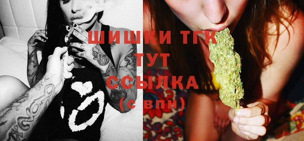 apvp Абинск