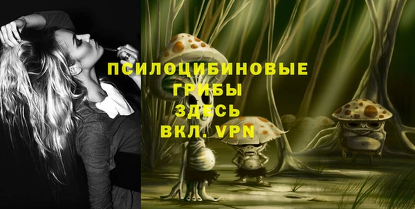 jwh Абдулино