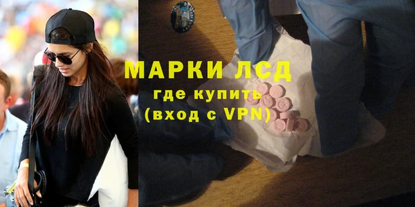 jwh Абдулино