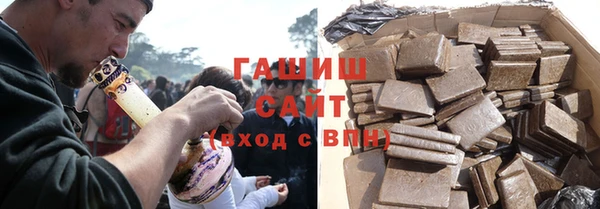 apvp Абинск