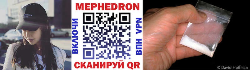Меф 4 MMC  blacksprut ссылки  Задонск 